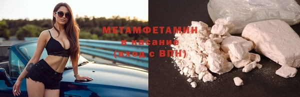 mdma Богородск